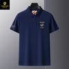 Polo de hombre con solapa de algodón mercerizado Parson Dragon 2024, camiseta de manga corta bordada, polo para hombre