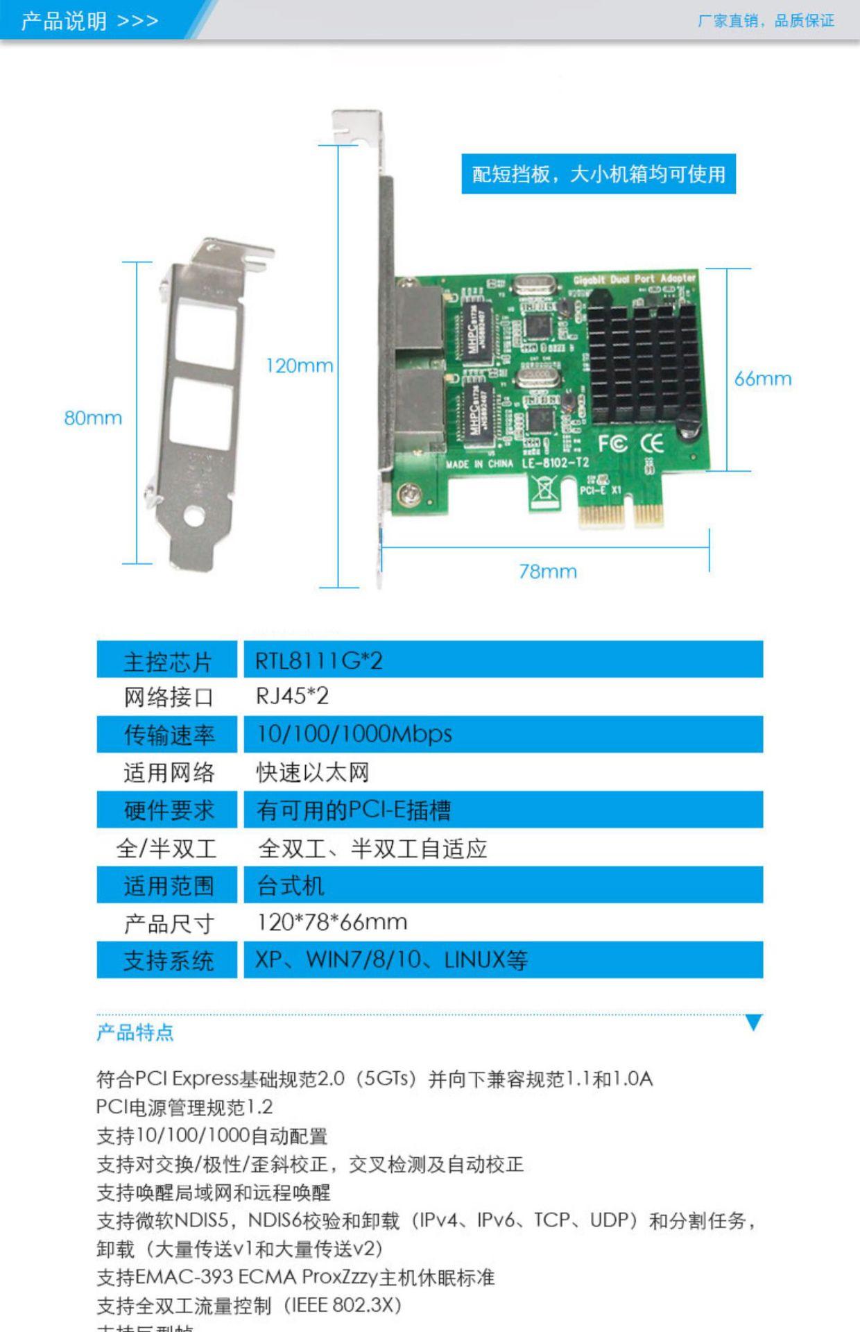 2 8111G-92.jpg
