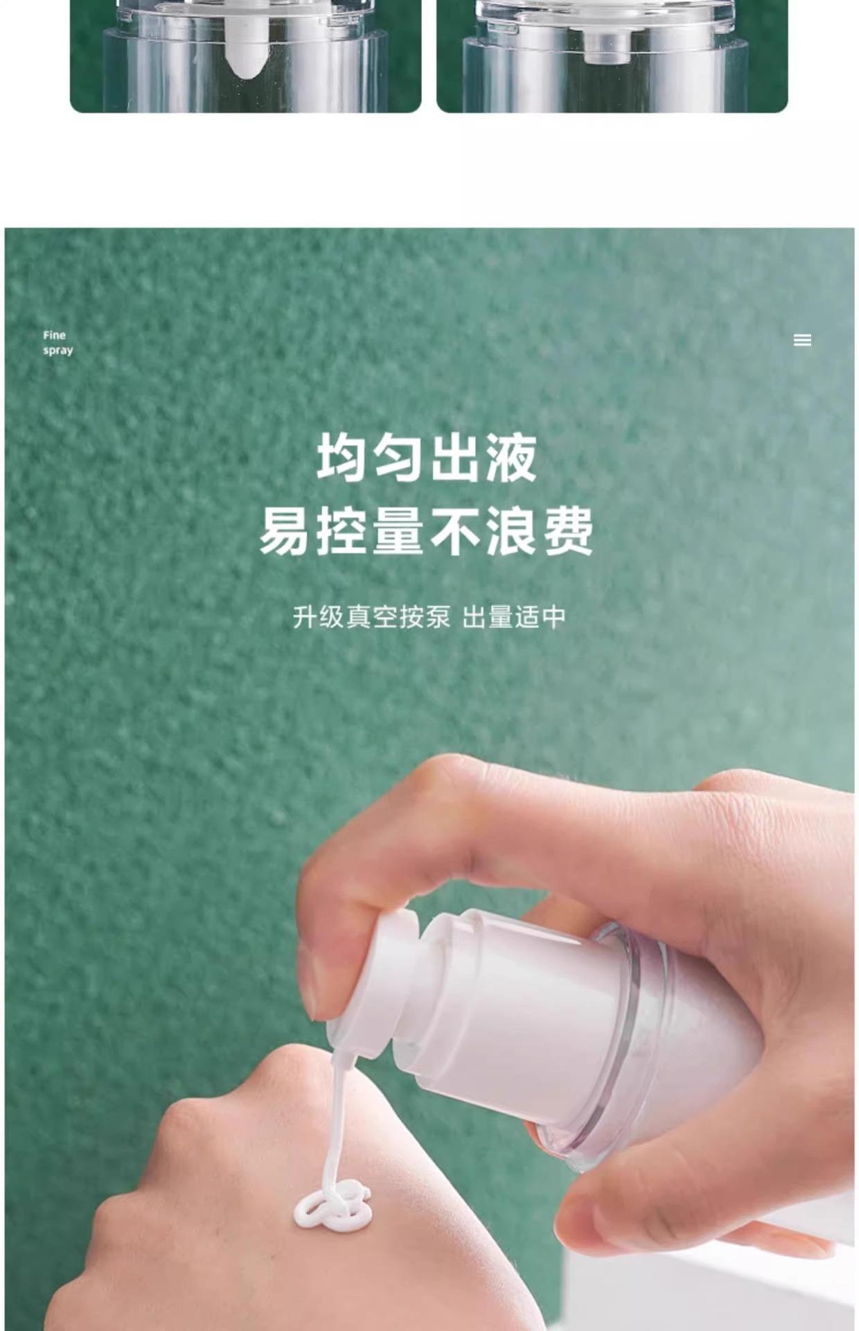 详情图片_05.jpg