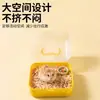 Jaula para Hámster con Diseño Panorámico Estilo Macarrón, Jaula de Viaje Portátil para Chinchillas y Hámsteres Dorados, Transportador Transpirable para Exteriores