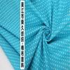 Pijama para Bebé de Algodón de Doble Gasa de 40 Hilos con Estampado de Dibujos Animados y Crepé, Ropa de Casa, Tela de Algodón Estampado Respetuosa con el Medio Ambiente