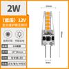 Bombilla LED G9 con pin, lámpara G4, 12 V, luz neutra, 9 W, pin de dos pines, 220 V, fuente de luz estroboscópica de tres colores
