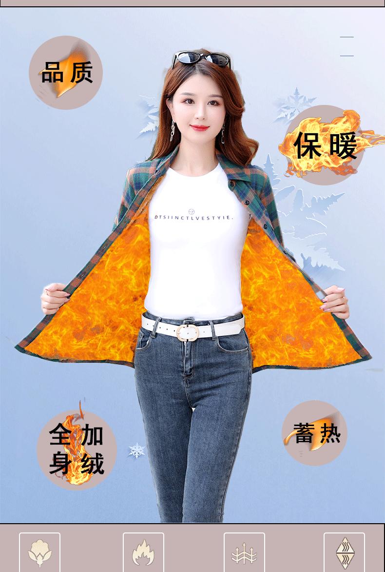 BK加绒详情_02.gif
