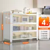 Estante de Cocina de Pie Gabinete de Almacenamiento Multicapa Horno de Microondas Doméstico Gabinete Multifuncional con Puerta Gabinete de Almacenamiento a Prueba de Polvo