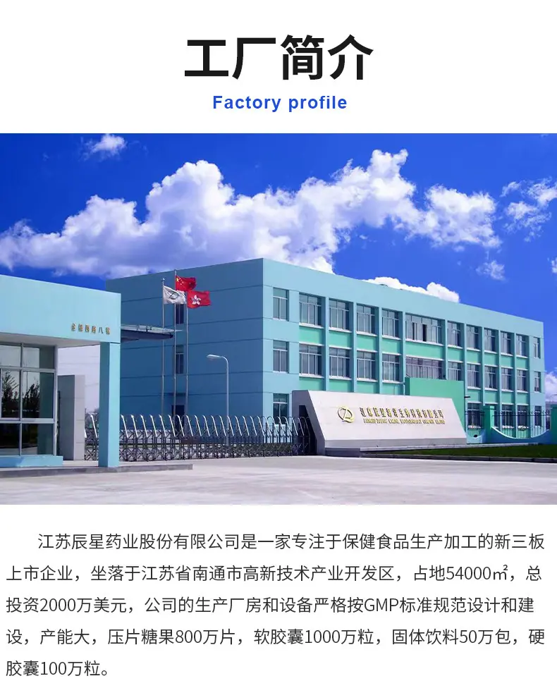 详情页_02