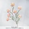 Ramo de Flores Artificiales de Diente de León, Flor de Seda, Flor Artificial de Plástico, Decoración de Sala de Estar de Alta Gama, Producto Terminado de Arreglo Floral para Bodas