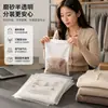 Saco Plástico Transparente para Roupas com Zíper e Mensagem de Aviso, Saco para Embalar Toalhas, Saco Plástico de Armazenamento, Saco Espessado Selável Auto-Selante