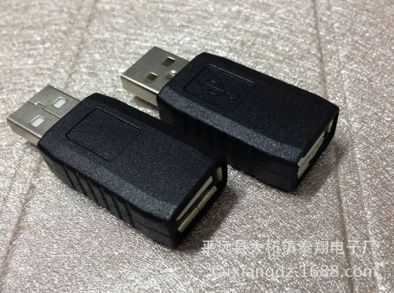 图片20140711094155