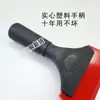Raspador de Juntas de Arena de Color, Herramienta de Construcción de Arena de Color, Raspador de Tendones, Masilla para Juntas, Agente Sellador, Herramienta para Embellecer Juntas de Construcción