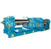 Nueva Máquina Refinadora Tipo Rodamiento Horizontal al por Mayor Máquina Refinadora Tipo Rodamiento Tipo XK-550b