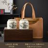 Embalagem de Caixa de Presente para Chá Caixa de Madeira de Alta Qualidade Caixa Vazia Pote de Chá Cerâmico Vintage Chá Verde Pu'er Pote de Armazenamento Selado Presente