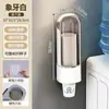 Dispensador de Vasos para Dispensador de Agua Doméstico, Portavasos de Papel Desechable, Portavasos a Prueba de Polvo Montado en Pared sin Taladrar