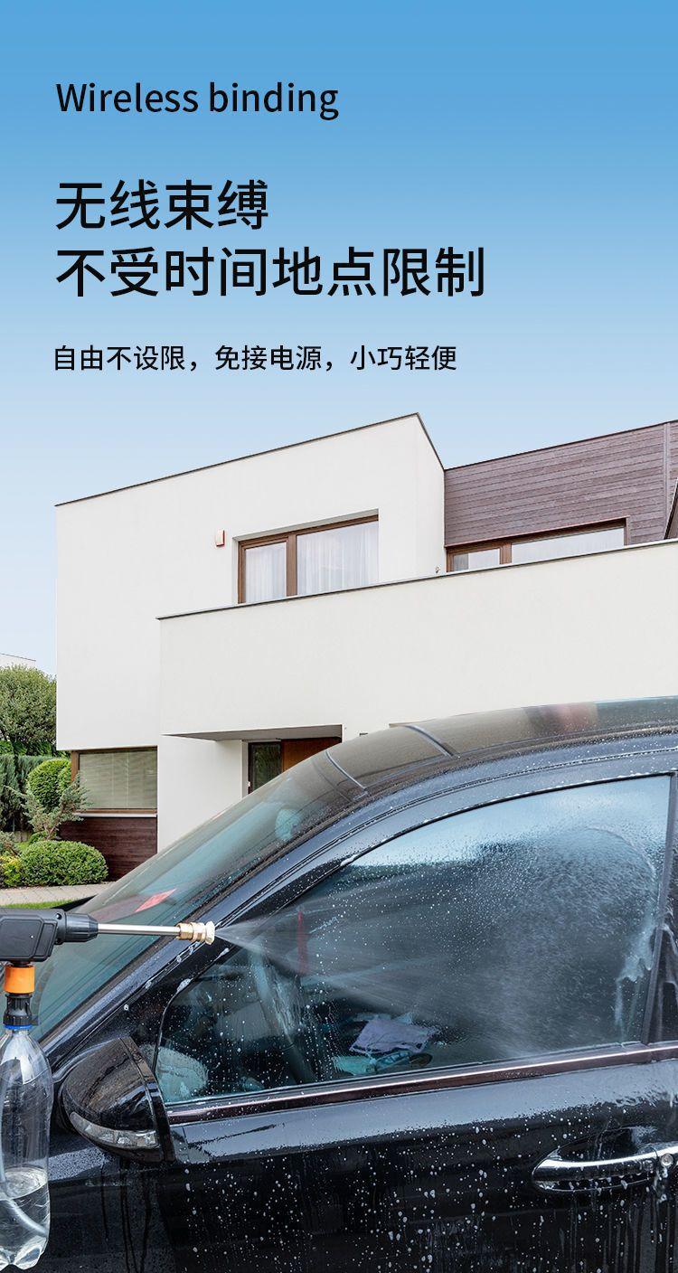 详情图片_05.jpg