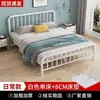 Cama de hierro forjado estilo europeo cama doble de 1,8 m para uso doméstico, cama económica reforzada y engrosada de 1 m para viviendas de alquiler, cama individual de 1,5 m