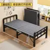 Cama de acompañamiento para una persona para uso doméstico, cama simple para siestas en la oficina, descanso a la hora del almuerzo en el dormitorio, cama pequeña para viviendas de alquiler, cama plegable