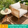 Sofá de Mimbre Mojia para Jardín de Villa, Juego de Tres Piezas, Mesa y Sillas Pequeñas de Balcón de Moda, Mesa y Sillas Nórdicas de Exterior para Ocio