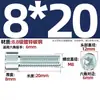 Tornillos hexagonales galvanizados grado 8.8, tornillos hexagonales de cabeza cilíndrica, tornillos de cabeza de copa, pernos, tornillos para máquina