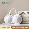 FaSoLa Saco de Lavar Roupa Especial para Máquina de Lavar Antideformação Lavagem de Roupa Íntima Sutiã Bolsa com Rede Filtro Bolsa de Lavar Sutiã de Poliéster