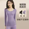 Ácido Hialurônico Hidratante Quente Calças de Manga Comprida Febre Pele Beleza Máscara Roupas de Outono Long Johns Alta Base Elástica Terno Quente Mulheres