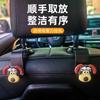 Gancho para asiento trasero de coche con diseño de perro en 3D, pegatinas de silicona 3D, gancho para asiento de coche multiasiento, gancho para asiento trasero