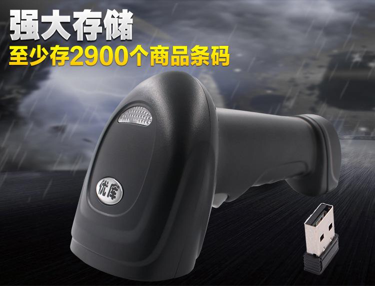 WM2MINI-新_07