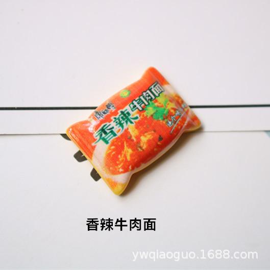 IMG_0075 (7)_副本.jpg