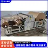 Máquina de corte totalmente automática para papel kraft, equipamento de corte para papel de tecido não tecido, máquina de corte para rolo de papel higiênico