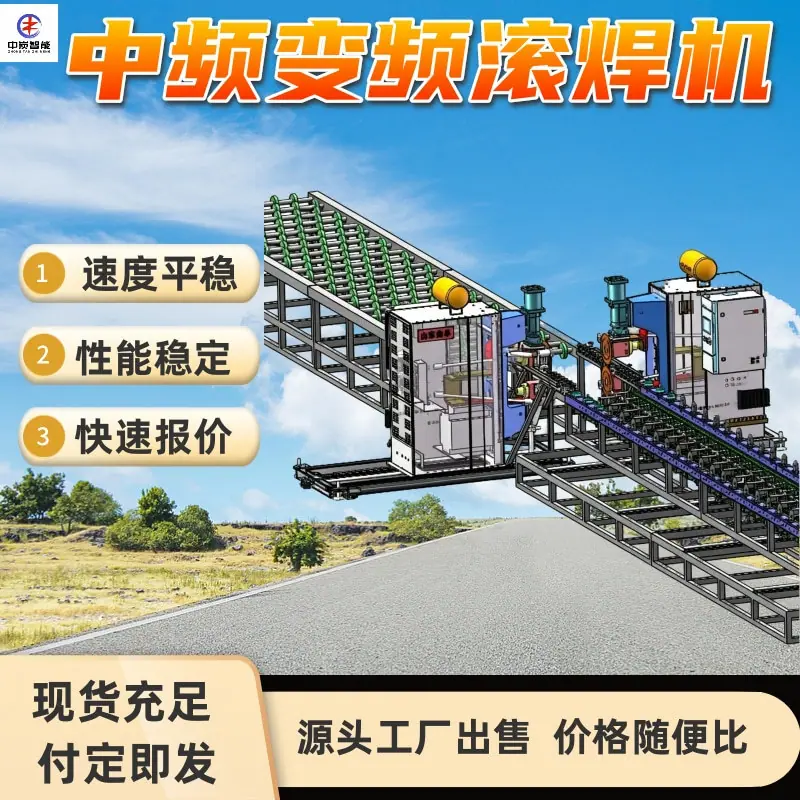 图片 (53)