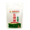 Harina Wudeli Cinco Estrellas Especial Fina Media Harina de Trigo con Gluten Bolsa de 2.5 kg Harina Empaquetada Beneficios para Empleados Paquete Familiar