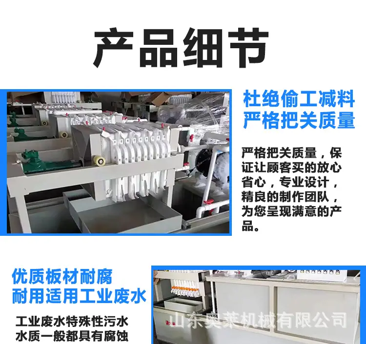 详情_05.jpg