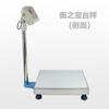 Báscula de Plataforma Hengzhibao 150kg Báscula Electrónica Contadora 60kg 100kg 300kg 500kg Báscula de Plataforma