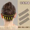 Artefacto Universal para Romper el Cabello Infantil para Hombres y Mujeres Cabello Largo Pasador Invisible Diadema Accesorios para el Cabello Rizador para la Parte Trasera de la Cabeza