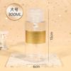 Frasco de Pressão para Nail Art Japonês Removedor de Álcool para Nail Art Solução de Limpeza Altamente Permeável Grande Capacidade Frasco Vazio Dividido Ferramentas de Loja de Nail Art