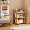 Prateleira de Armazenamento, Estante de Livros de Chão, Pequena Prateleira de Armazenamento Simples, Pequena Estante para Home Office, Prateleira de Armazenamento de Parede, Prateleira de Múltiplos Níveis