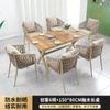 Mesas y Sillas de Ocio para Exterior Balcón al Aire Libre Jardín Patio Combinación Moderna Simple de Aleación de Aluminio y Madera Plástica