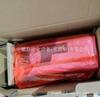 ACS580-01-026A-4 nuevo inversor ABB en stock negociación