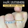 Anillo de Cadena Cubana de Zirconio Hip Hop de Personalidad Europea y Americana Transfronteriza Joyería Hip Hop Anillo Piedra Cuadrada Anillo de Diamantes Completo