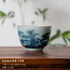(Oferta especial) Tetera de Estilo Antiguo Tianqing Ru Kiln con Esmalte Craquelado y Tapa de Tres Piezas, Taza Maestra de Cerámica Azul y Blanca Taza de Degustación