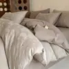 Juego de ropa de cama de alta gama de cuatro piezas en jacquard de algodón puro, algodón puro, ropa de cama lujosa, juego de sábana y funda de edredón, adecuado para todas las estaciones