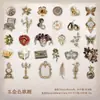 Adesivos de Material Yanji Série Artesão do Tempo Metal Retrô Diário Material DIY Base de Decoração 30 Peças em 4 Estilos