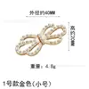 Hebilla de Diamante Incrustado en Metal Estilo Chino Retro Botón para Cheongsam Hebilla Decorativa para Vestido de Novia Par de Hebillas con Cuentas Hechas a Mano Hebilla de Anillo
