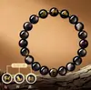 Pulseiras de Obsidiana Prateada Fornecidas de Fábrica para o Ano do Cavalo de 2026, Ano de Nascimento do Zodíaco, Pulseiras de Cristal de Harmonia Tripla e Afinidade Tripla Atacado