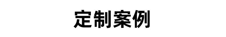 安德货架_08.jpg