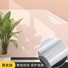 Película de Protección de Pared Electrostática para Dormitorio y Sala de Estar, Pegatinas de Pared Resistentes a Manchas e Impermeables, Pintura de Látex Espesada, Transparente, Estilo Minimalista Moderno