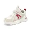 Zapatillas Deportivas para Niños Primavera 2025 Nuevas Malla Doble Velcro Zapatos de Papá para Niñas Zapatillas para Correr para Niños Dropshipping