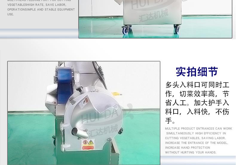 汇达详情_25.jpg