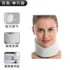 Gola Protetora, Protetor de Pescoço, Anti-Curvatura, Suporte Cervical Sedentário para Escritório, Suporte de Pescoço, Sensação Refrescante, Respirável, Inclinação para Frente, Estilo Fino Masculino, Feminino
