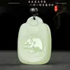 Collar colgante de jade Han con los doce animales del zodiaco chino, buey, tigre, conejo, colgante de jade, collar de jade, colgante de año animal para hombre y mujer