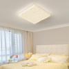 [Wow] Lámpara de Techo, Simple, Moderna y Atmosférica, Lámpara Cuadrada Estilo Crema para Dormitorio Principal, Protección Ocular de Espectro Completo Hall