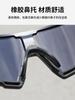 Gafas de ciclismo de carretera, resistentes al viento, a la arena y a los impactos, con cambio de color para día y noche, polarizadas para hombre y mujer.